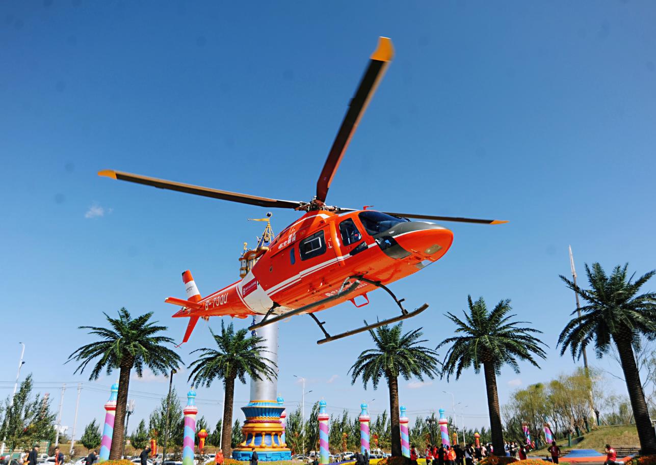 央视评价文旅热潮,长春恒大文化旅游城论坛