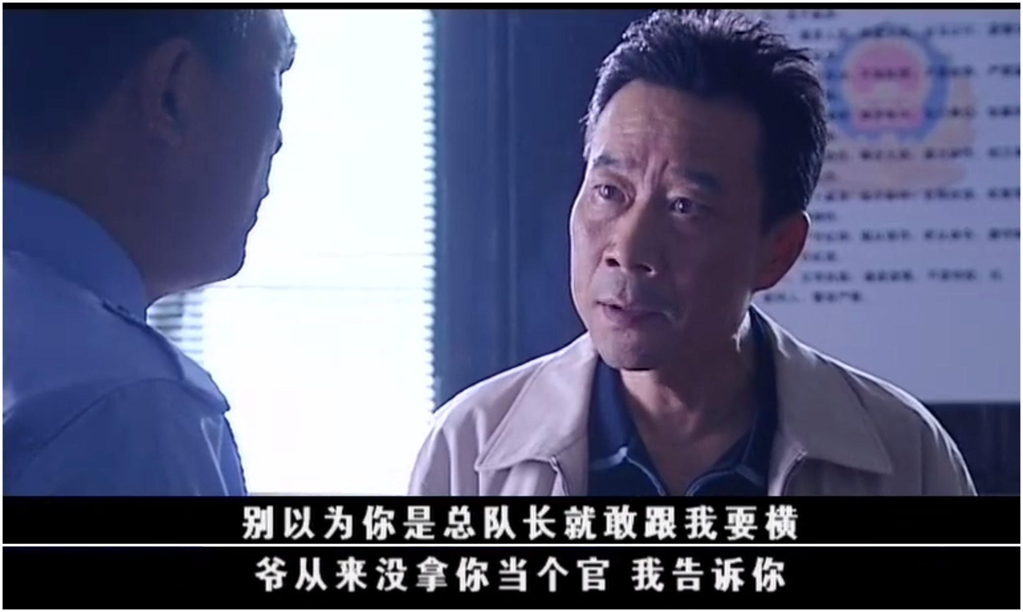 五部经典反腐电视剧人民的名义,反腐神剧人民的名义深度解读合集