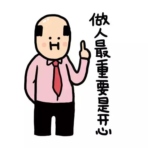 孩子要吃屎怎么办？