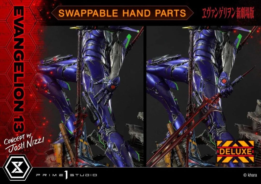 万代robot魂eva十三号机,eva13号机国产