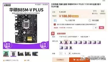 捡垃圾第106天,捡垃圾18年