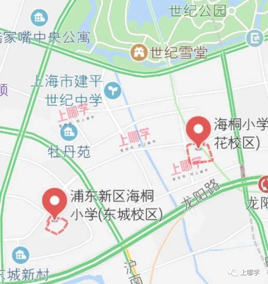 上海16个区热门中小学,上海各区重点小学入学条件