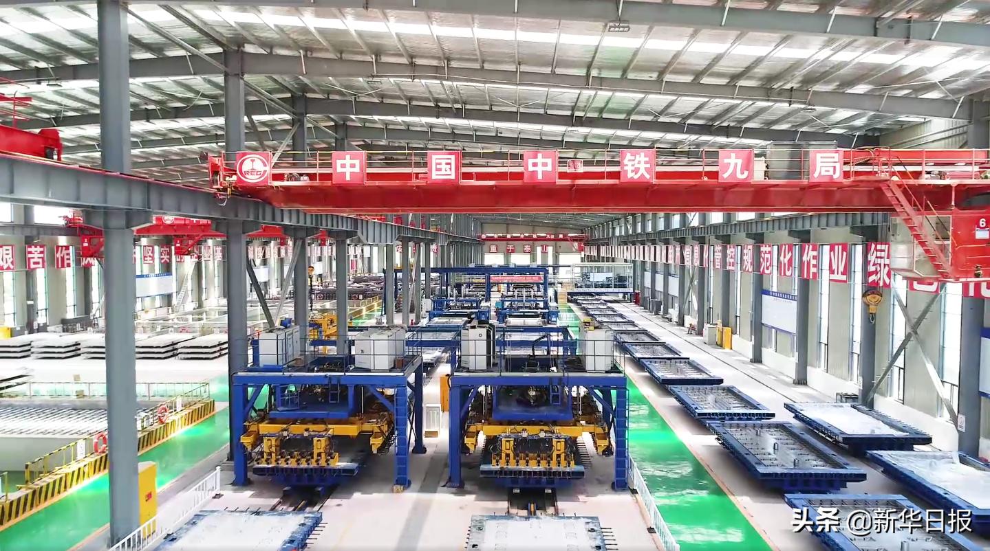 中铁九局大湾区智造基地,中铁九局落户佛山