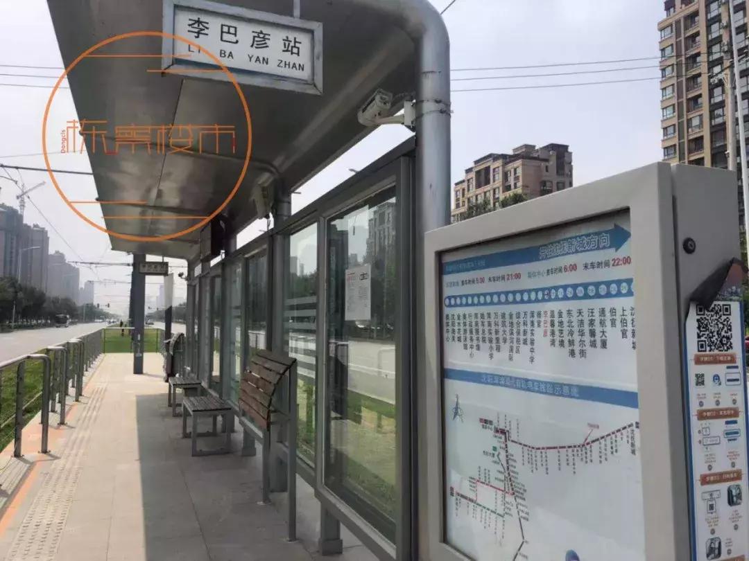 沈阳东湖板块5年后房价,沈阳东湖板块劣势