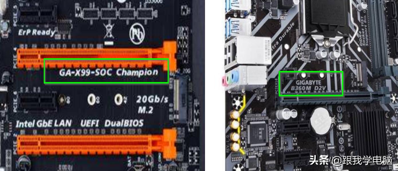 笔记本主板芯片级维修,主板专业芯片级维修