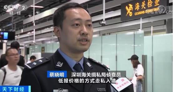 代购奢侈品涉案80万判几年,代购走私被抓判10年