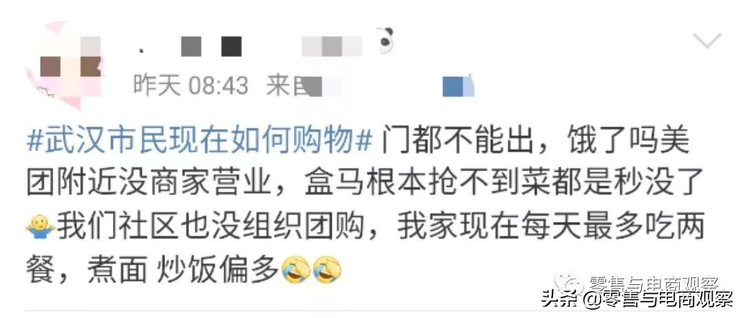 三公里内跑腿多少钱,三公里跑腿费多少