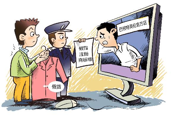 江苏扬州最近判刑人名单,扬州二十人被处分