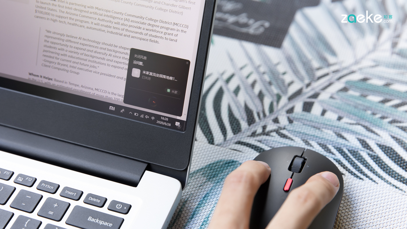 小米小爱鼠标使用说明,小米小爱鼠标发布让小爱无处不在