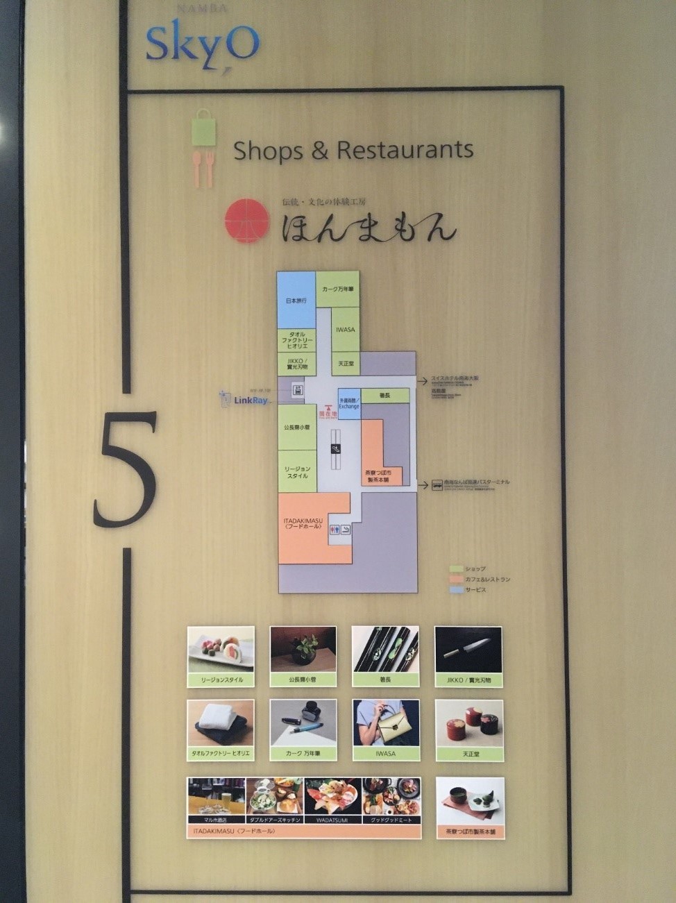 澶ч槳闅炬尝鍒伴鐢版柊澶╁湴,鐜╄浆澶ч槳