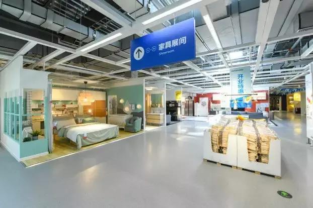 天津宜家中北店春节开吗,天津宜家东丽店有活动吗