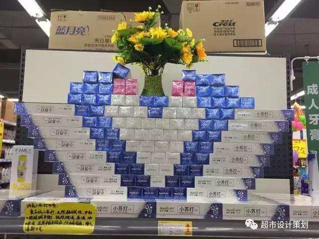 超市货品单品拍照,超市漂亮陈列图片大全