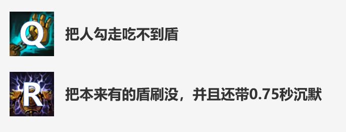 爱的魔力风火轮转圈圈特效教程,爱的魔力摇摇圈