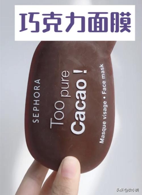 涂抹式面膜测评抗老,比较好用的涂抹式面膜