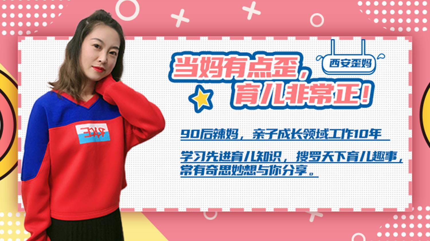 孩子总是喜欢摸着大人的脸睡觉,孩子总喜欢摸着妈妈的皮肤睡觉