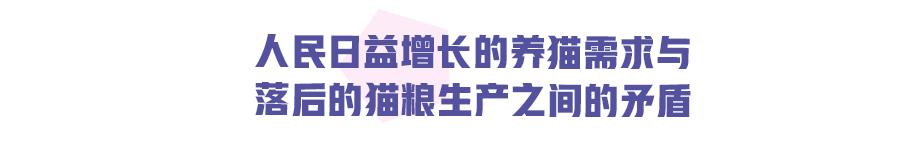 如何挑选猫粮成分安全,怎样挑选猫粮最好