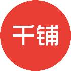 驻马店月儿安会所,月儿安国际月子会所是连锁的吗