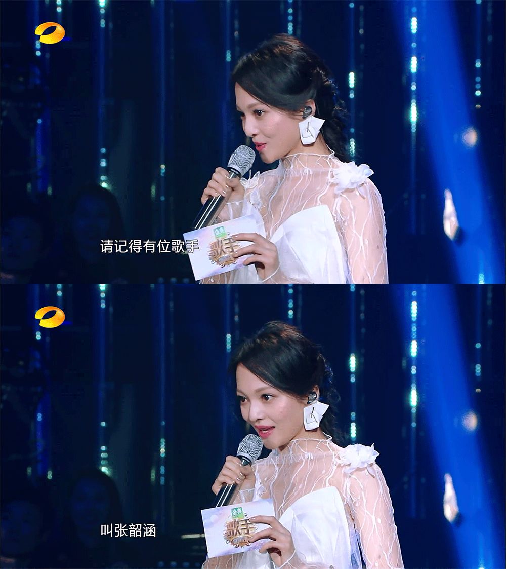 张韶涵被家人冤枉后再发声,张韶涵被她妈妈诬陷吸毒怎么处理