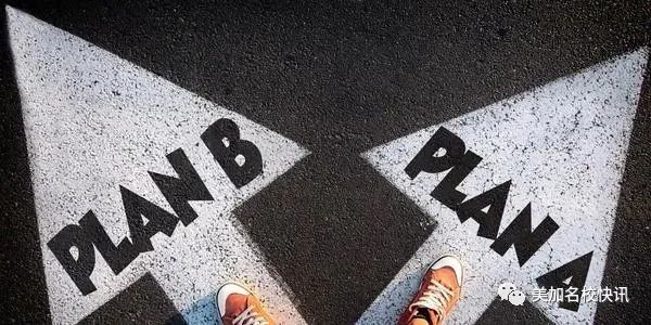 疫情阻止前进的脚步,别让疫情阻止了你前进的步伐