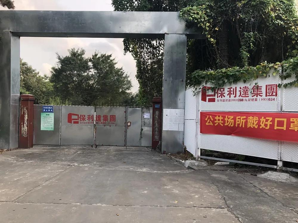 珠海的房子最有潜力的区域,珠海金涛华府商圈附近楼盘