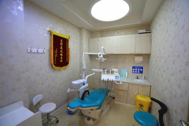 2店通用！66元抢原价420元「单人超声波洗牙套餐」