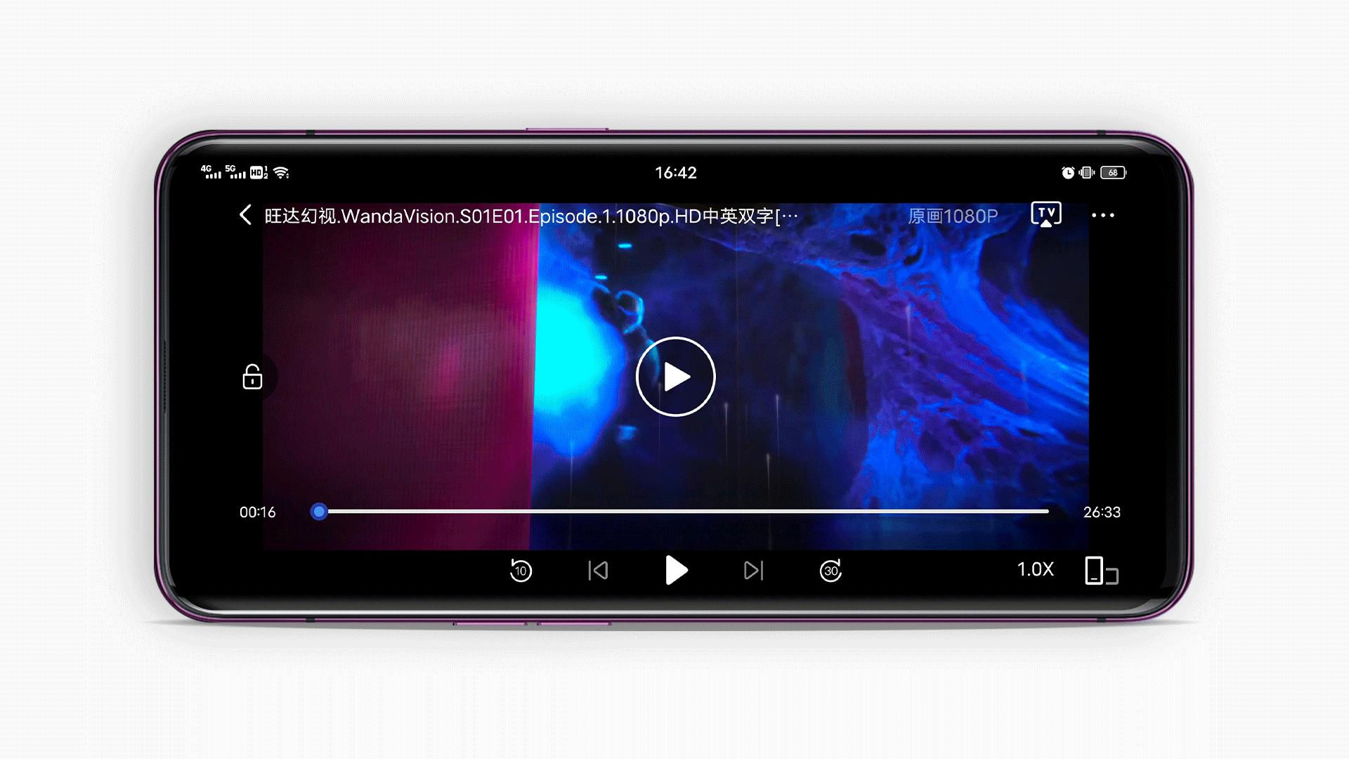比百度网盘速度更快，功能更多的极空间私有云Z2体验