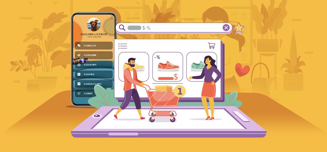 微商如何快速高效引流,微商实战引流话术模板图片素材