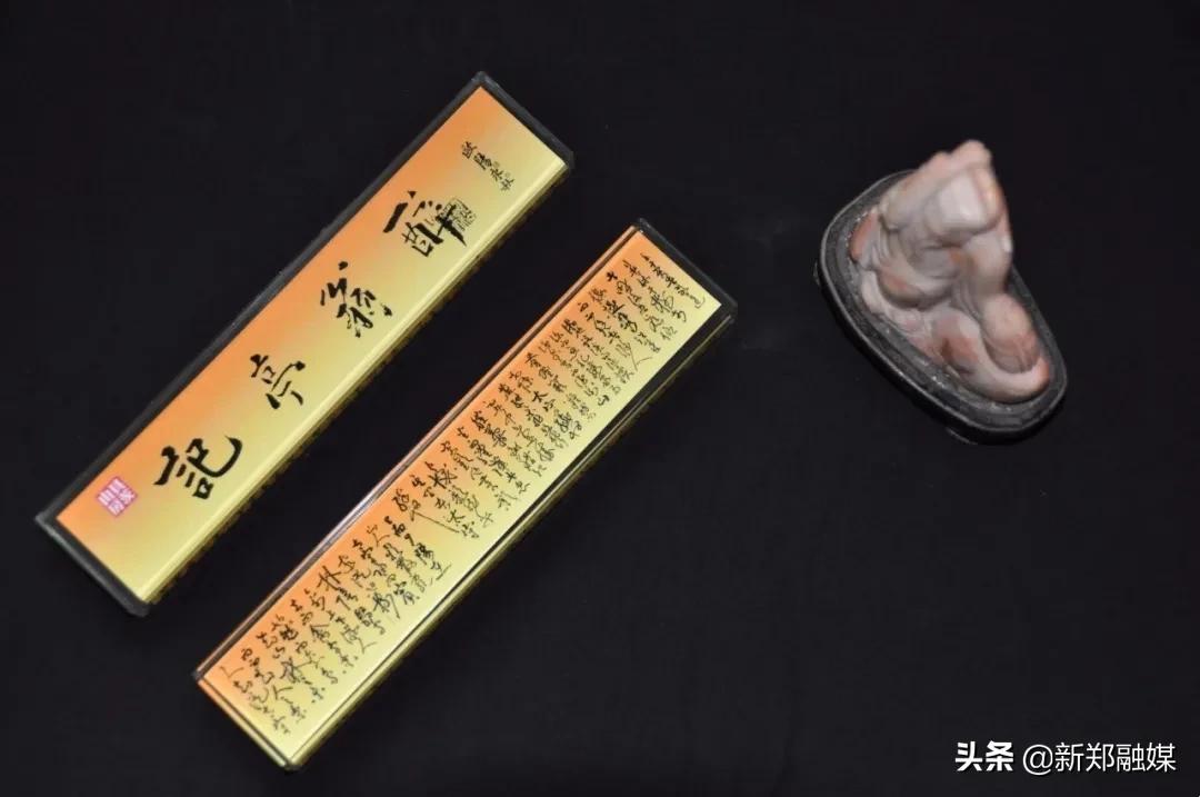 新郑文创,河南省推出的文创产品