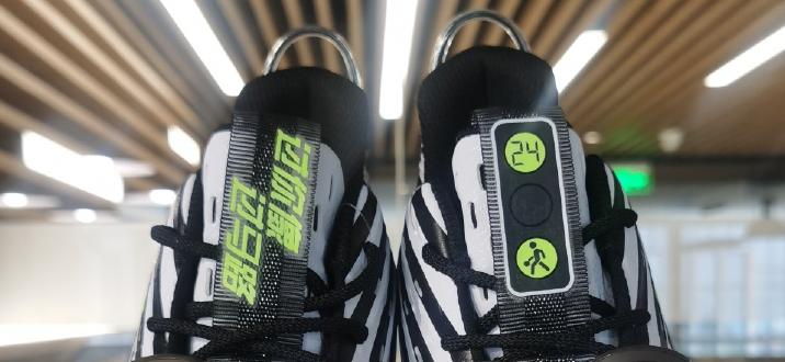 安踏解构缓震,安踏要疯横扫2代缓震