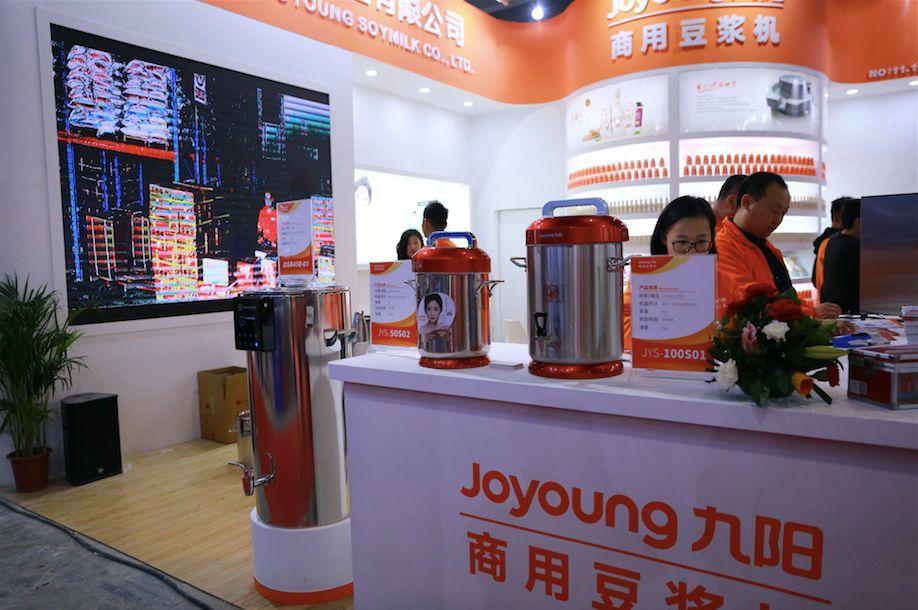 商用大容量九阳豆浆机8-10人,九阳豆浆机新上市的新品