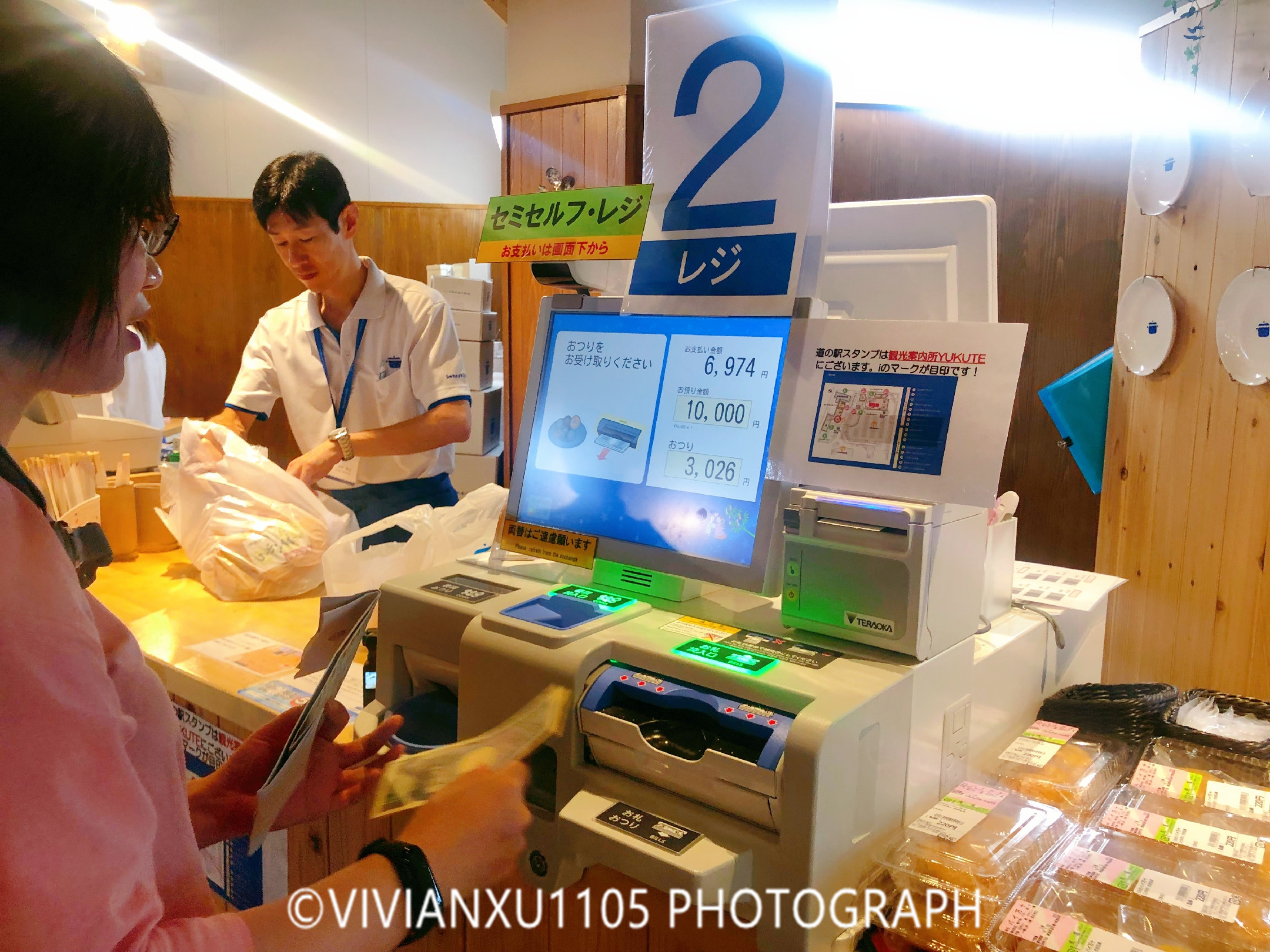 日本下关和广岛,发现不一样的风景