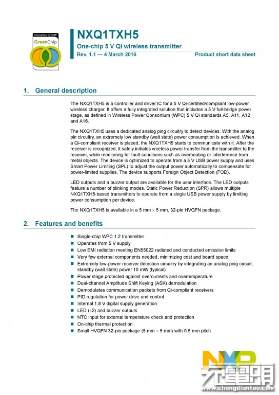灏忓害璇煶杞﹁浇鏀灦鎷嗚В,灏忓害杞﹁浇鎵嬫満鏀灦璇勬祴