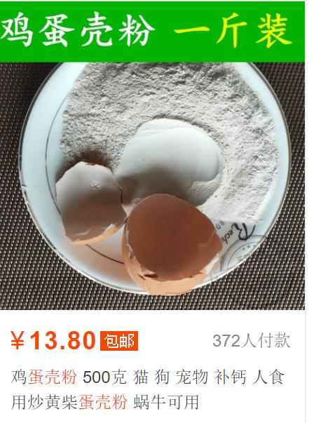 自制猫饭不重样,自制猫饭很难吗