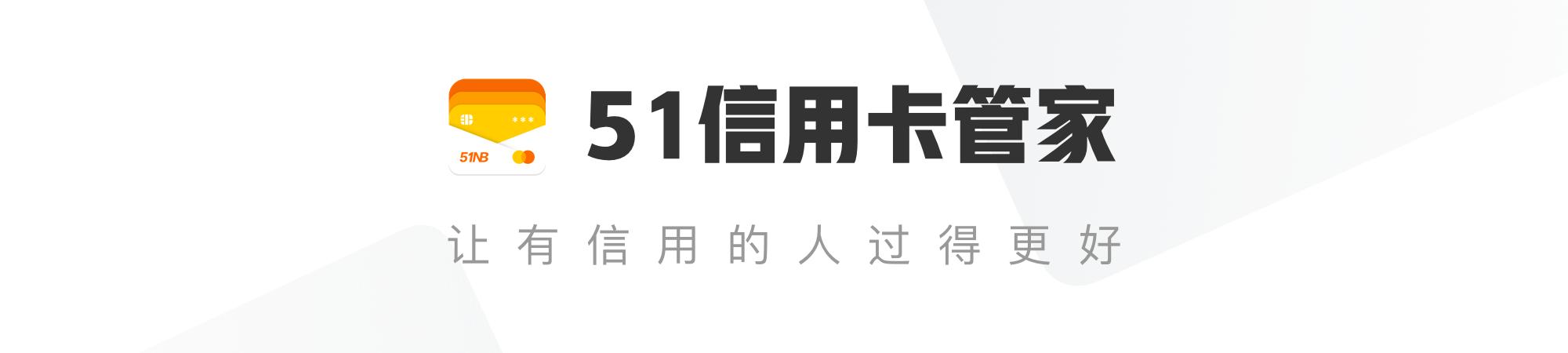 交通银行信用卡刷卡金能抵现金吗,交通信用卡刷卡金怎么抵扣