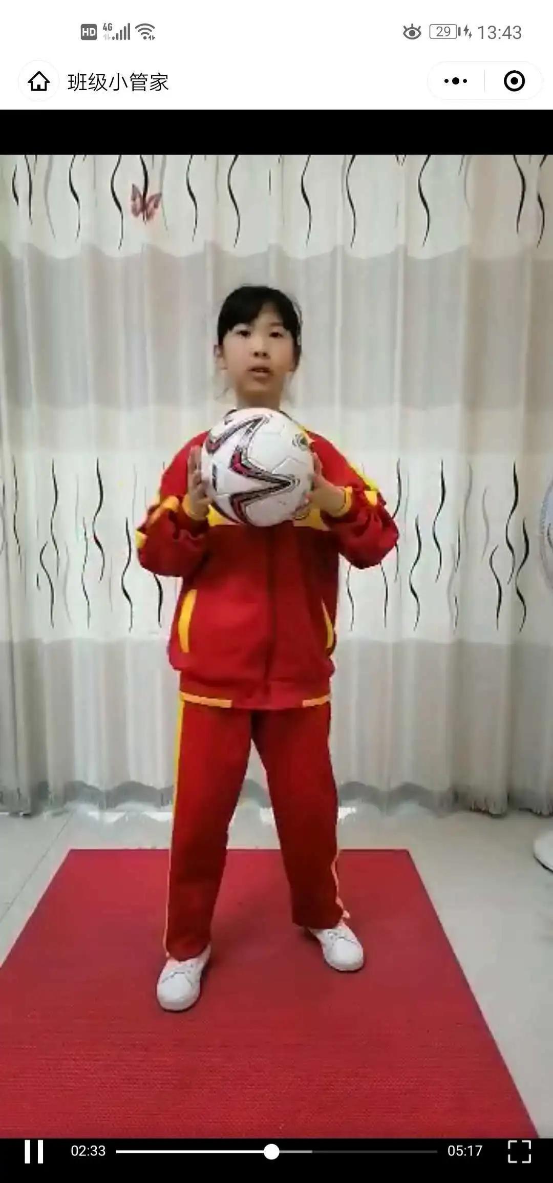 龙岩小学足球文化节,曼山小学运动会