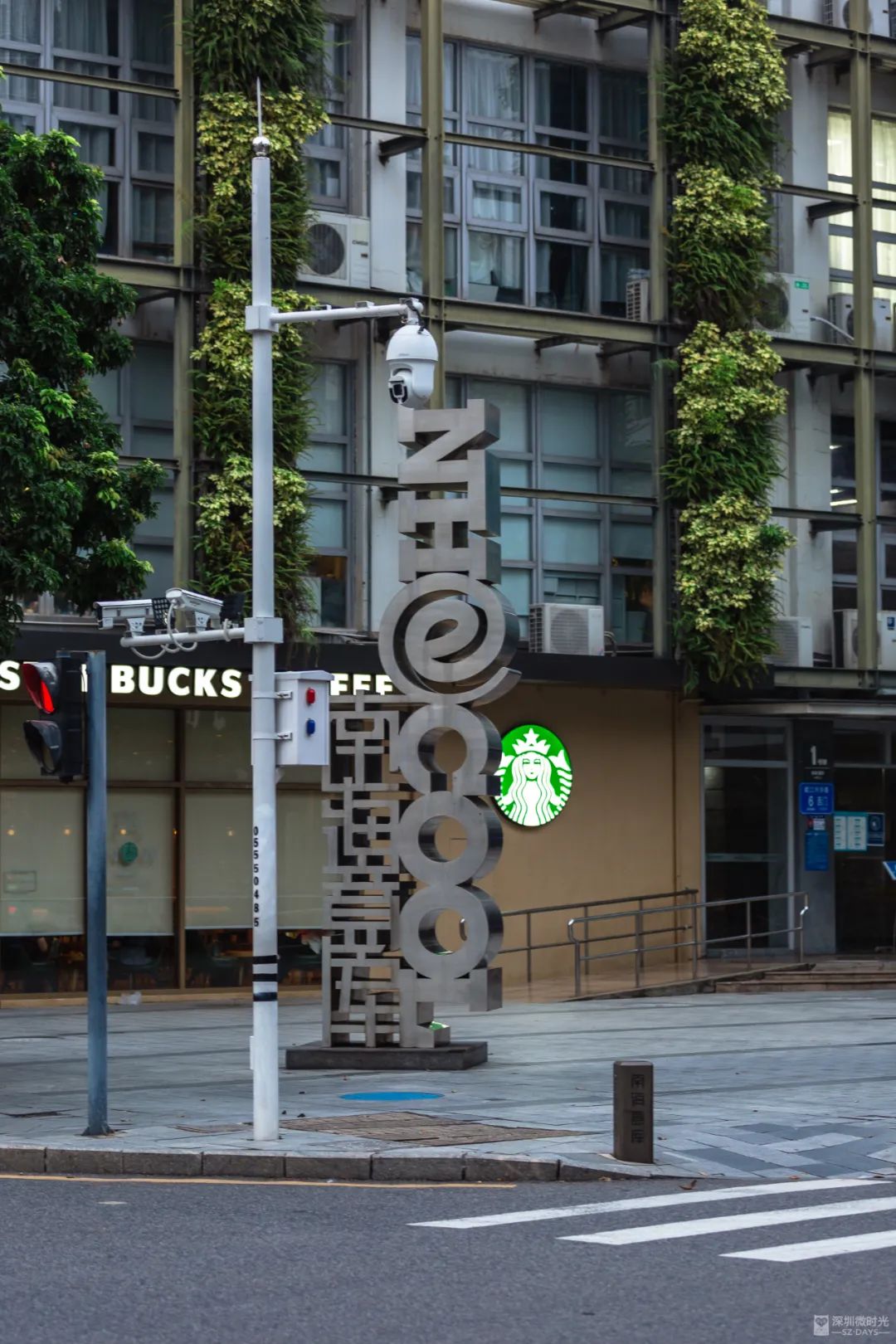 蛇口，一个住下来就不愿意再搬走的地方