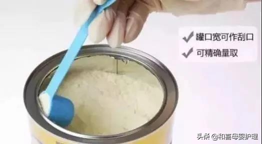 奶粉冲得太浓会拉稀吗,偶尔一次奶粉冲太浓了