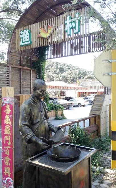 京郊盘山公路自驾游,京郊自驾游十条最佳路线