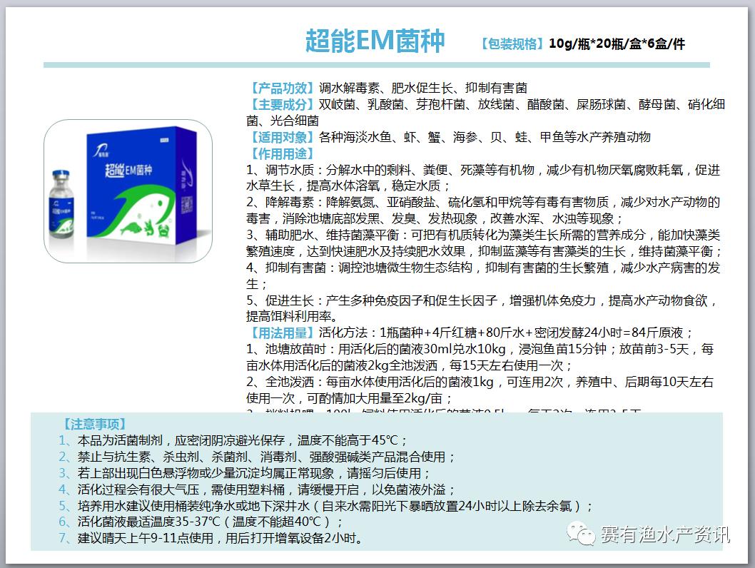 濡備綍澶勭悊浜氱閰哥洂涓瘨浜嬩欢,浜氱閰哥洂涓瘨姝讳骸妗堜緥