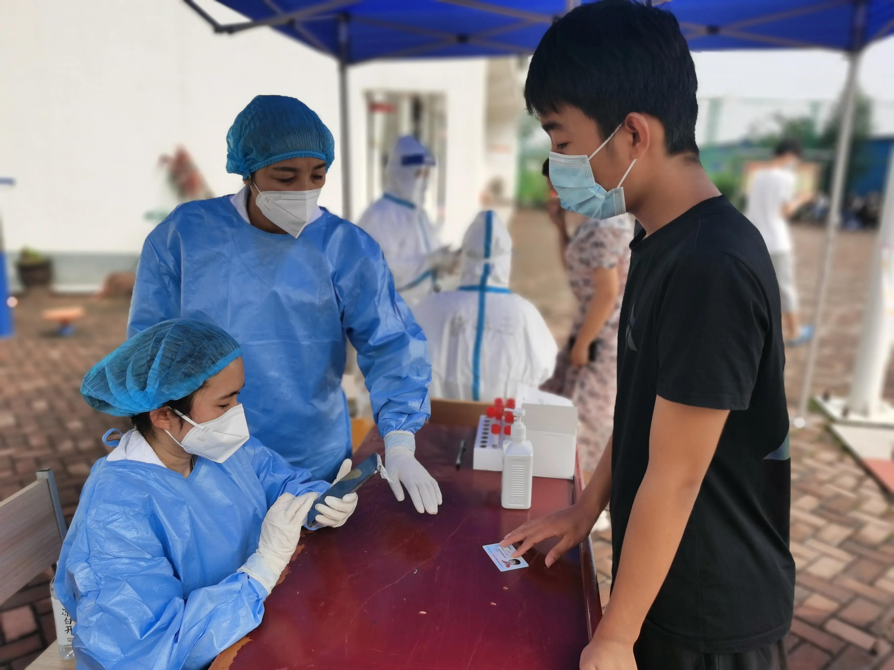 闻令而动凌晨集结,关于近期全市核酸检测计划的通告