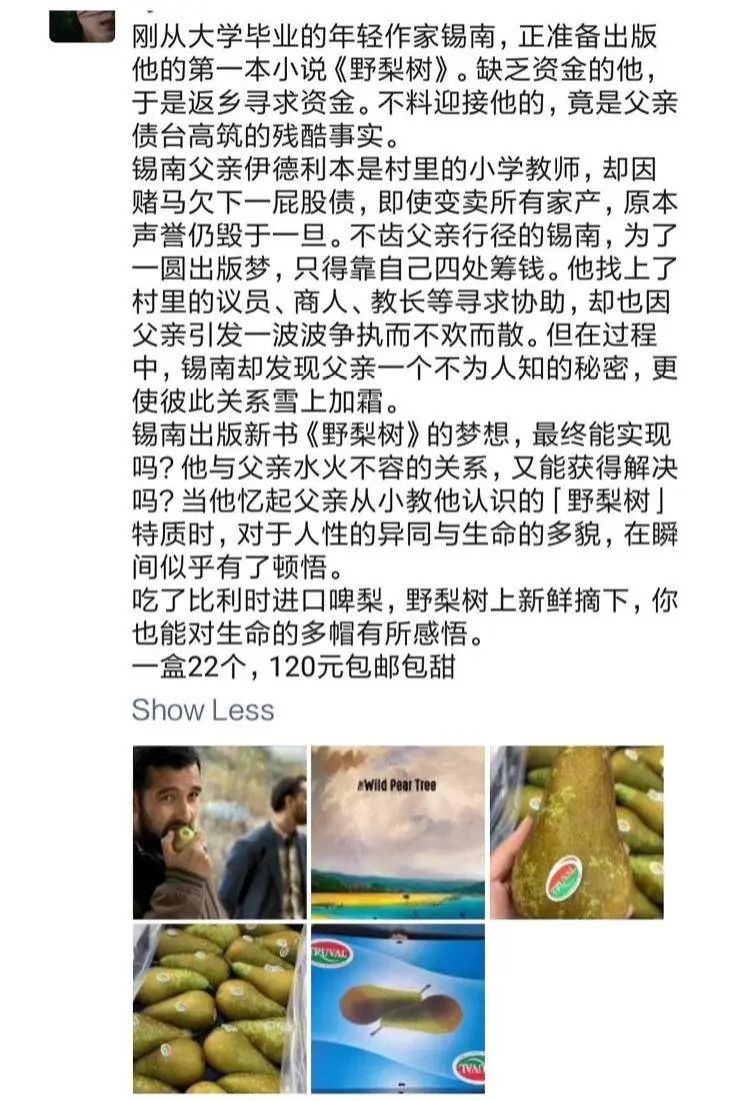 微商营销100句话术文案,微商营销的文案