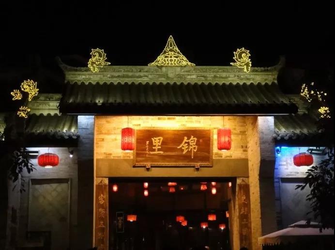 成都周边田园旅游攻略,成都冬季最理想的旅游线路