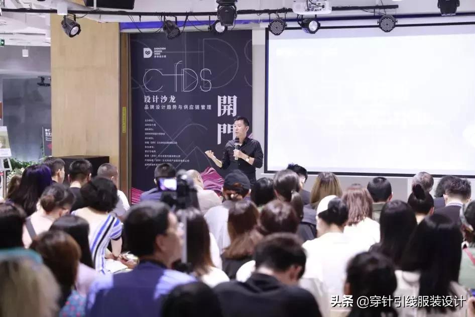 圈中大事|穿针引线共同发起组织【開門】设计沙龙复盘大咖解密