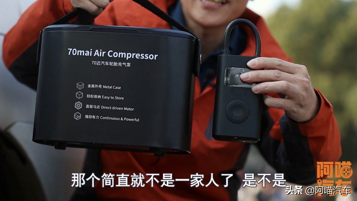 小米充气宝2胎压准不准,小米充气宝胎压高于2.3打不进气