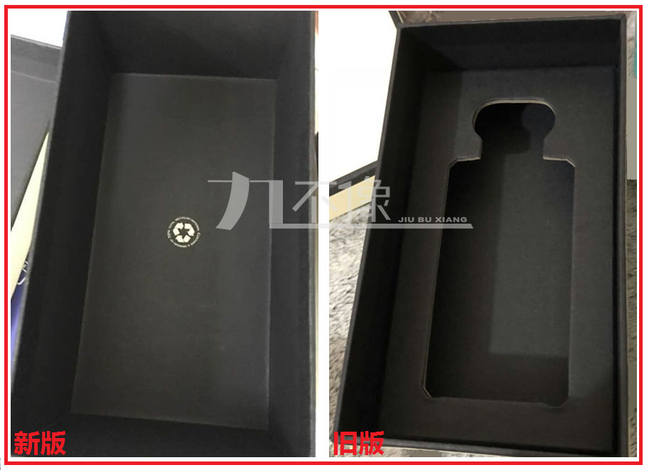 祖玛珑9ml礼盒真假鉴别图,祖玛珑鉴定四种方法