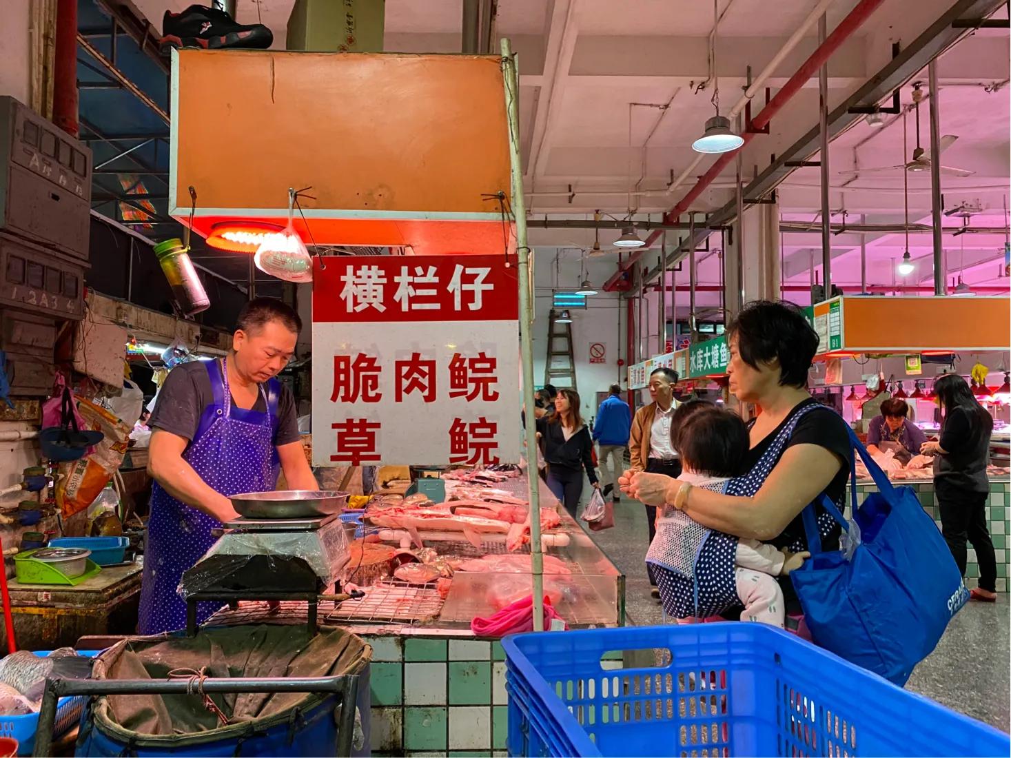 民族东市场|最真实的中山本地生活