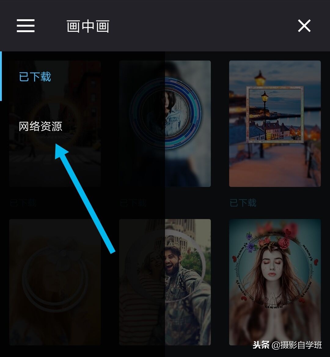 怎么制作好玩的手机,手机怎么做又好看又好玩