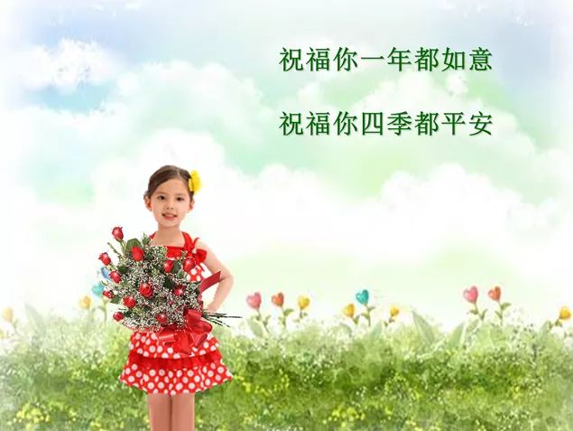 时一:《致敬恩师》作者‖凘雯