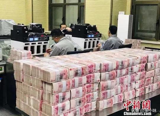 最挣钱行业排行榜2018,最赚钱的行业排名前十图片