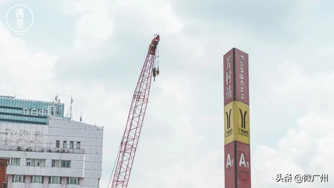 荔湾贫民区原视频,广州荔湾区是贫民区吗